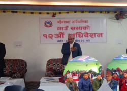 बढैयाताल गाउँपालिकाको १२औँ गाउँ सभा तथा अधिवेशन सम्पन्न